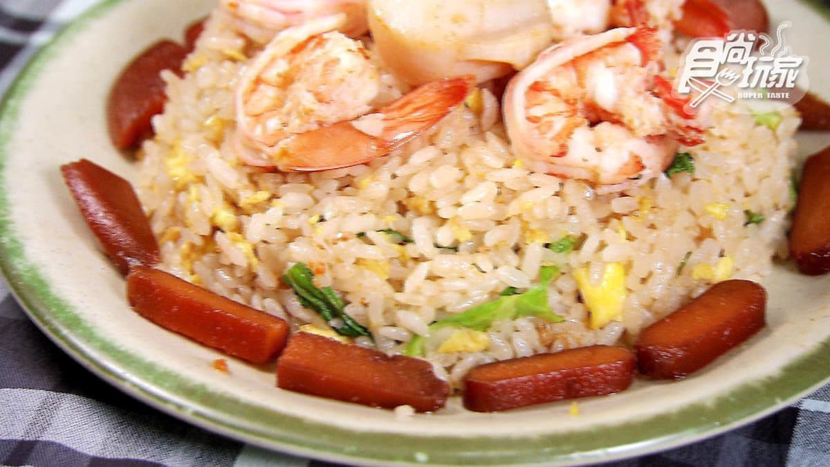 炒飯界F4安格斯牛、烏魚子通通來！台南巷弄裡這一味在地人也大推
