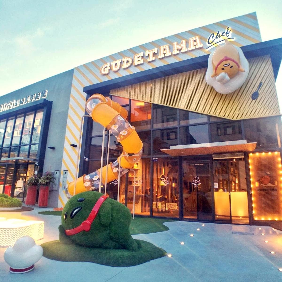 【新開店】想去+1!全新「蛋黃哥」旗艦餐廳在這-2層樓旋轉溜滑梯+首3日送免費雞蛋糕! 【新開店】想去+1!全新「蛋黃哥」旗艦餐廳在這-2層樓旋轉溜滑梯+首3日送免費雞蛋糕!