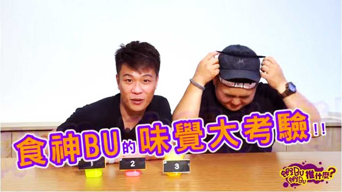 父親節買滴雞精盲測！食神BUDI、路人老實說 哪家最好喝？