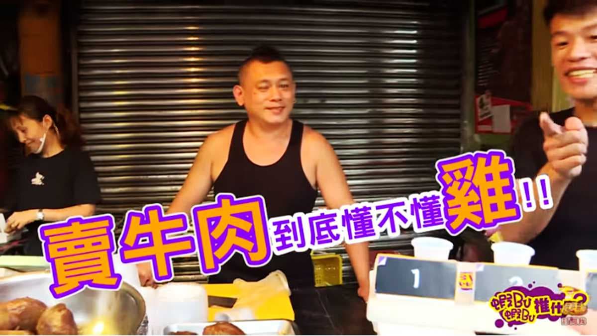 父親節買滴雞精盲測！食神BUDI、路人老實說 哪家最好喝？