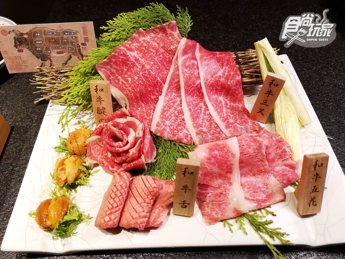 【新開店】最風騷「和牛鍋」! 牛舌海膽、蒸氣肋眼道道桌邊秀吃「殘廢餐」 【新開店】最風騷「和牛鍋」! 牛舌海膽、蒸氣肋眼道道桌邊秀吃「殘廢餐」