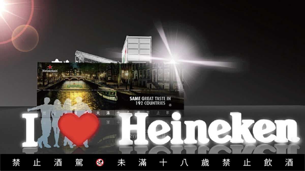 全球網紅熱拍IG潮點「城市滑水道」8月終於來台! 全球網紅熱拍IG潮點「城市滑水道」8月終於來台!