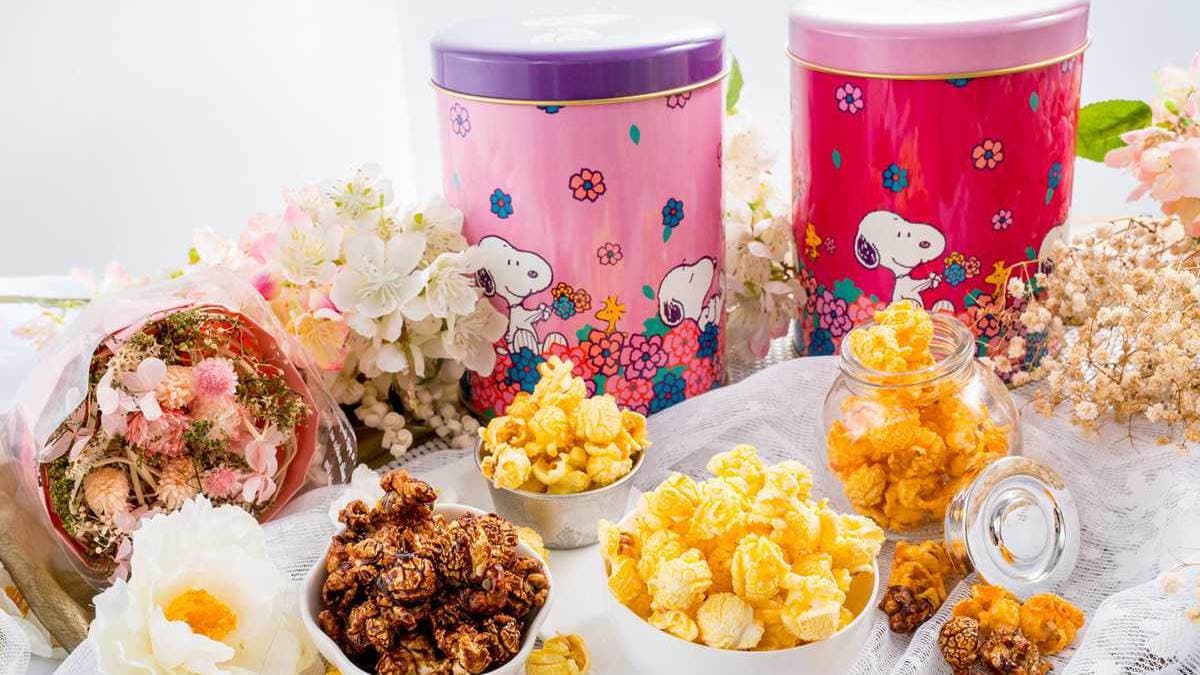 熱賣卡通聯名爆米花來襲！ 史奴比、Hello Kitty紛紛搶攻送禮商機