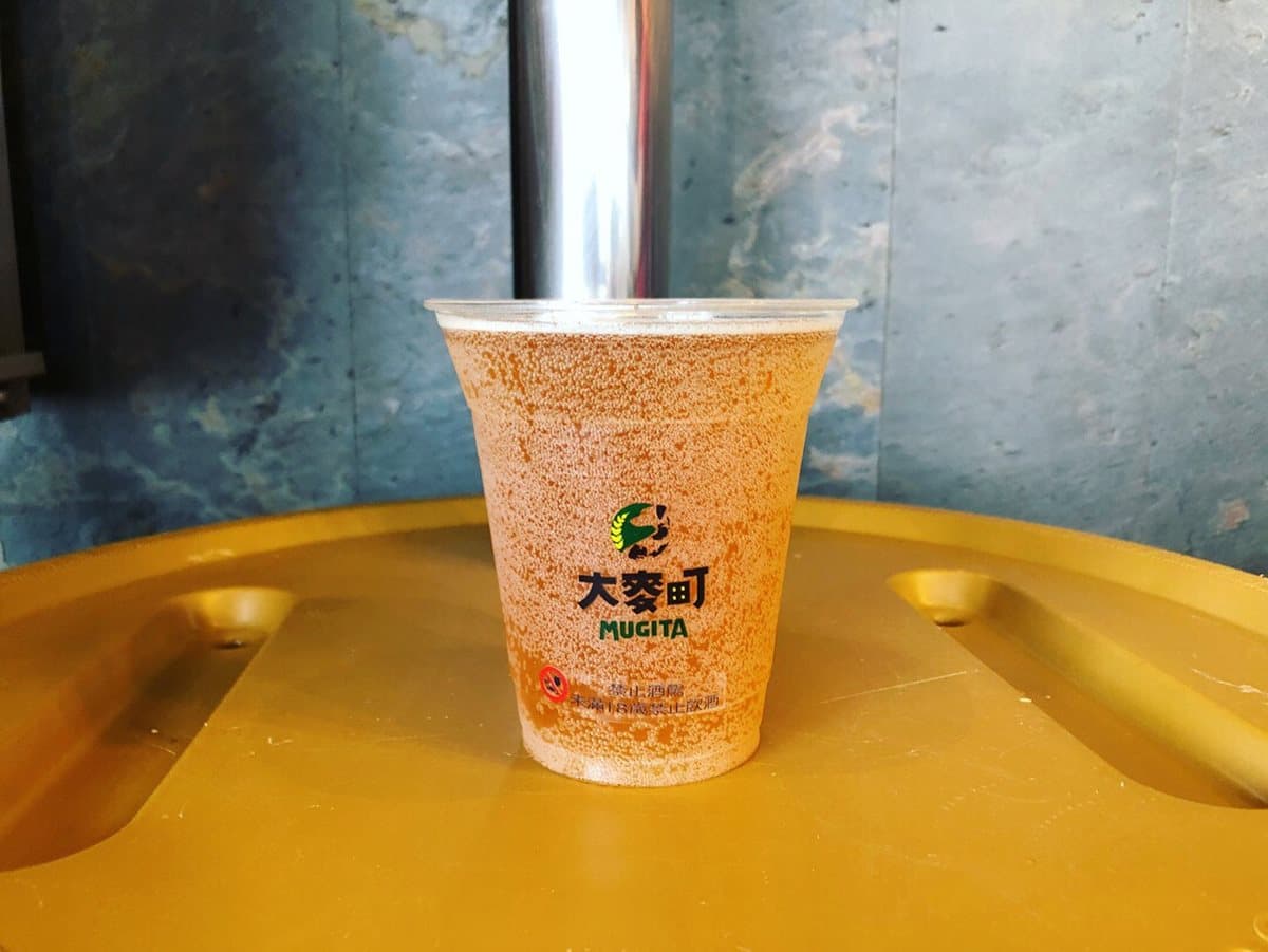 OK mart不一樣了!融合「北門」特色復古超商開幕,獨家開賣大麥町生啤機! OK mart不一樣了!融合「北門」特色復古超商開幕,獨家開賣大麥町生啤機!