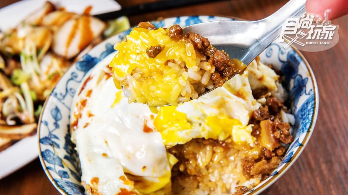 半熟蛋+滷肉飯 這香味讓食尚一哥胃炎也要吃光光！