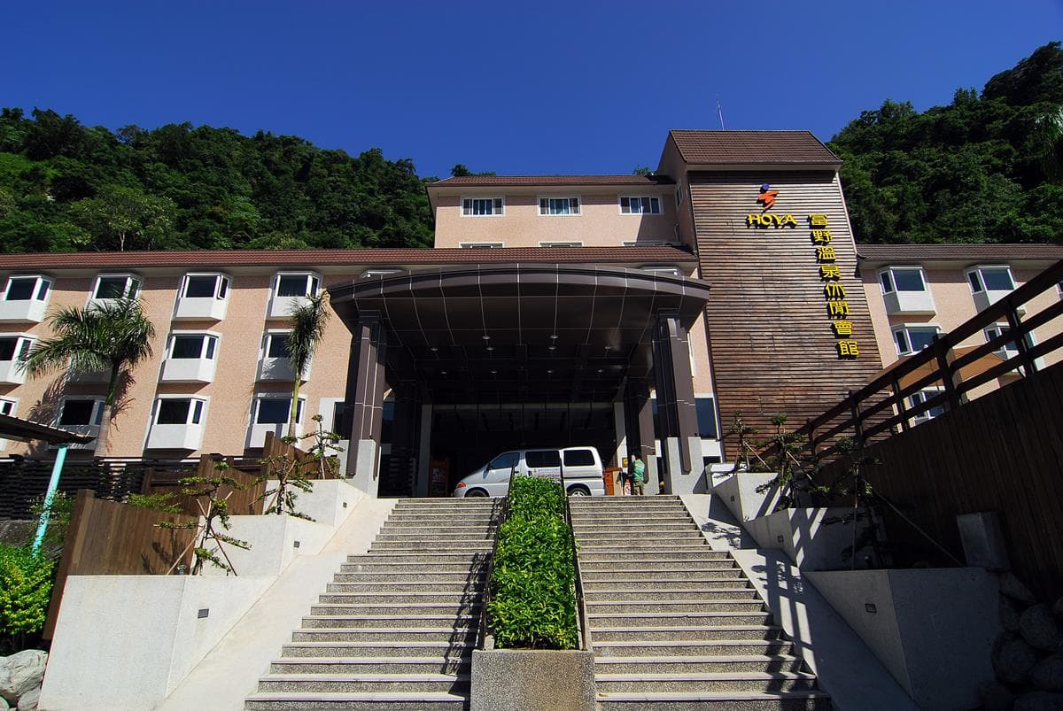 流血價有條件！知本飯店一晚170元含早餐，這些人才可入住！