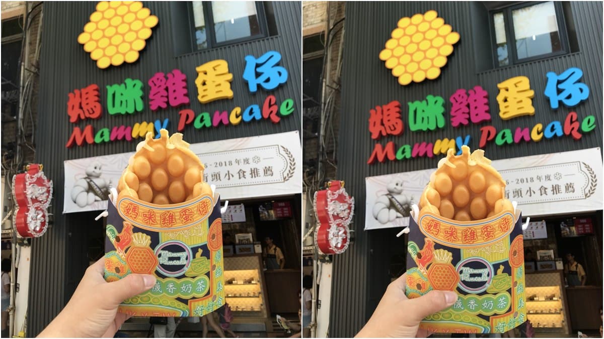 這個雞蛋仔太欠吃!七夕情人節獨家推出「玫瑰蔓越莓」,香港神級小吃快閃這裡!