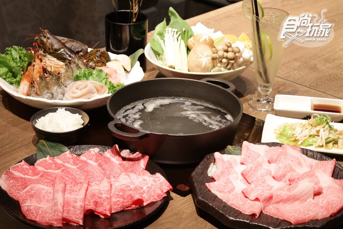 【新開店】神級和牛出現：「飛驒牛」！這家超隱密鍋物店一次能吃到13種部位