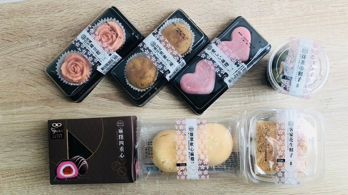 全聯「七夕限定」甜點，推出7款高cp值麻糬：抹茶紅豆糰子、玫瑰綠豆糕、爆漿夾心麻糬