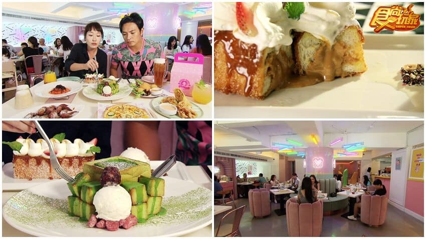 Dazzling Cafe 蜜糖吐司