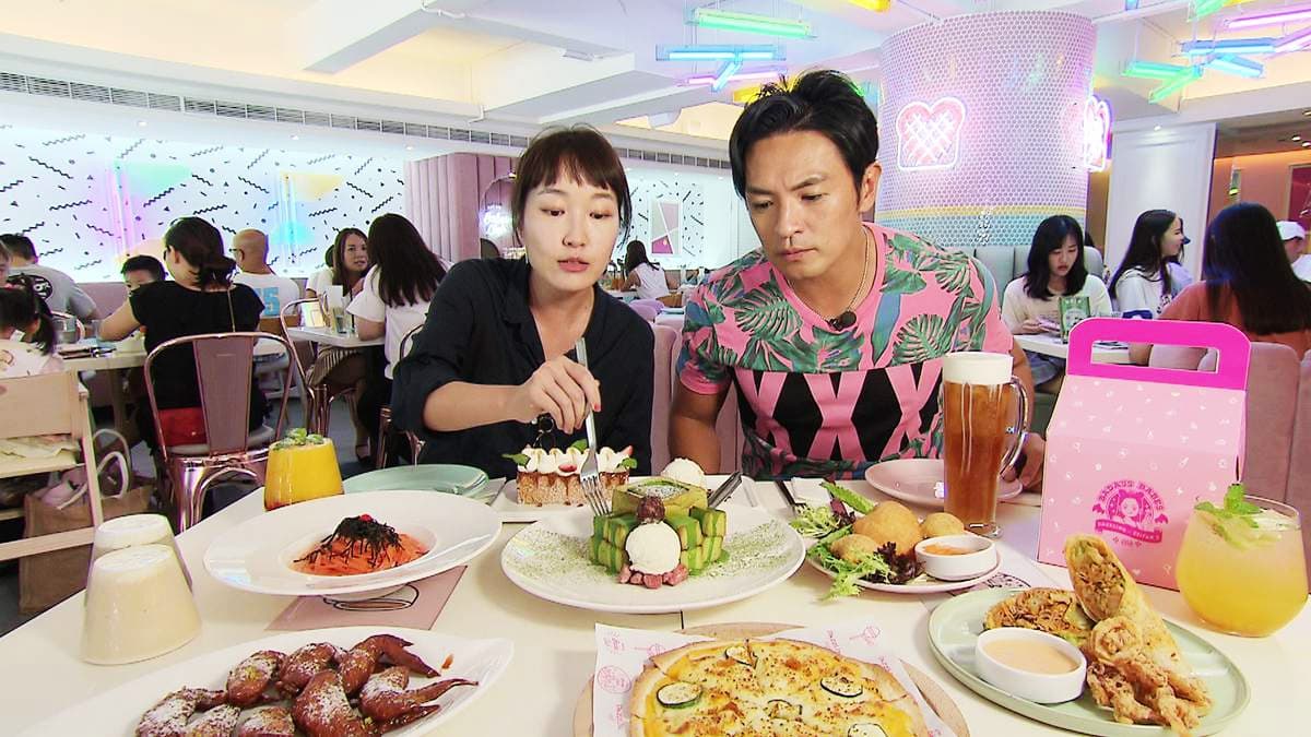 戀愛大小事 就交給美食解決吧