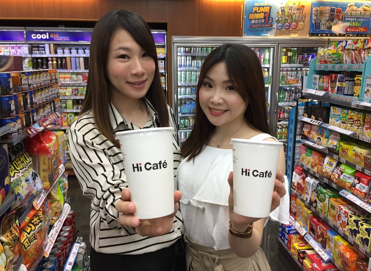濃厚系再一發!超商推出「珍珠厚奶茶」 加碼「七夕咖啡」買一送一 濃厚系再一發!超商推出「珍珠厚奶茶」 加碼「七夕咖啡」買一送一