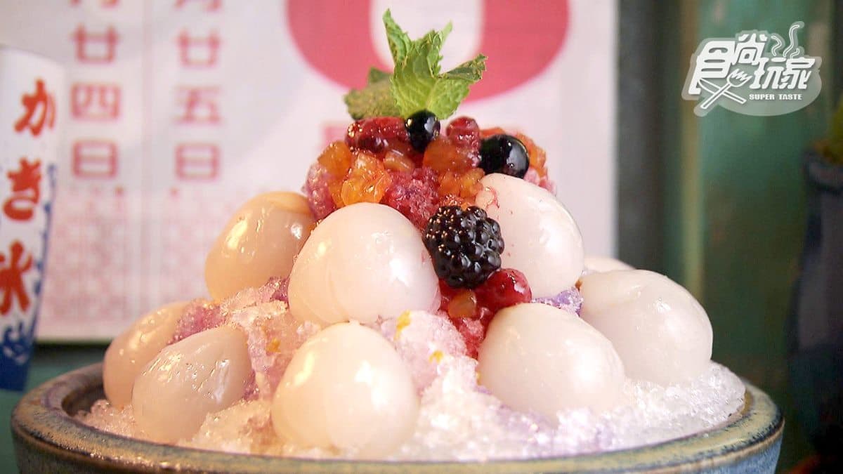 好難選!宇治金時 荔枝蜂蜜桂花 這家日式復古風冰店真想天天都去吃