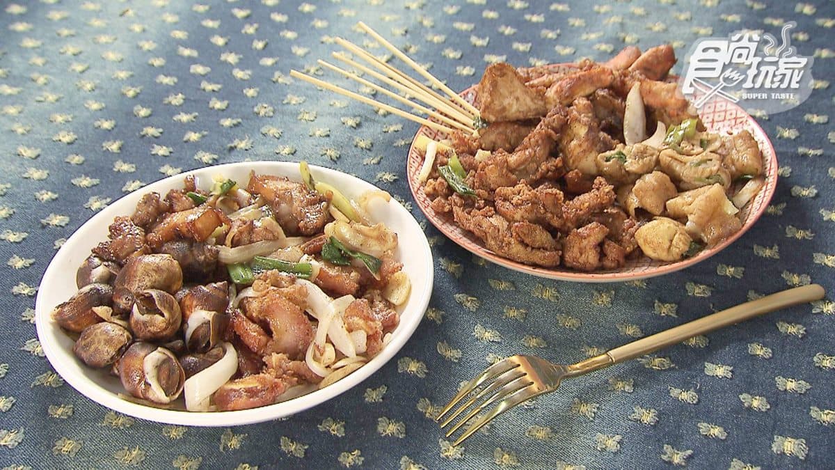 住這家鹽酥雞附近就不用想減肥了!食材竟有螃蟹、鳳螺、青蔥肥腸 住這家鹽酥雞附近就不用想減肥了!食材竟有螃蟹、鳳螺、青蔥肥腸