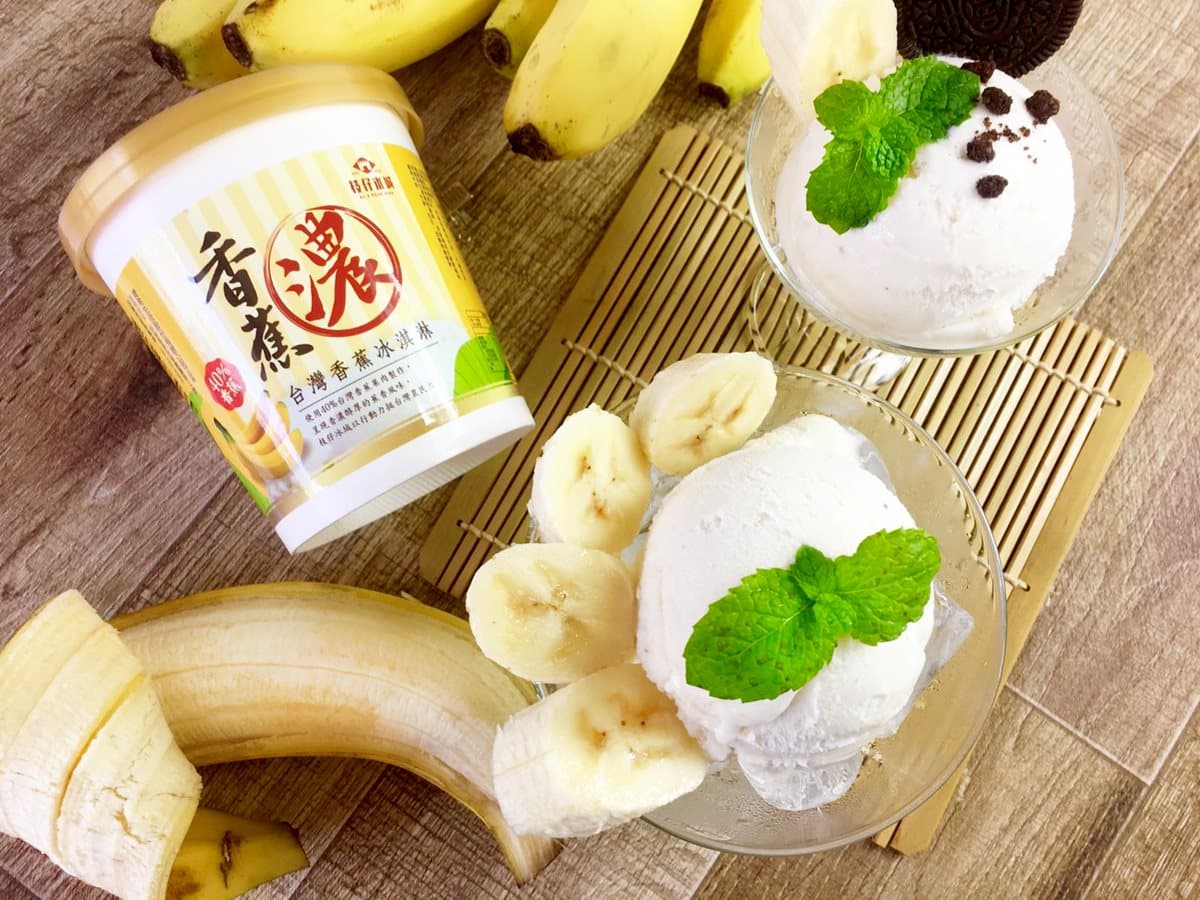 只有這裡有賣！90年枝仔冰老牌推「香蕉冰淇淋」＋4款台灣鮮果冰