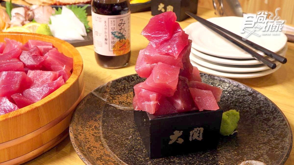 60秒能疊多少塊鮪魚生魚片都送你！大阪超高CP值海鮮居酒屋