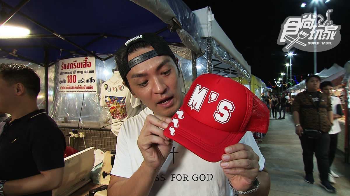 泰國爆紅夜市「猛男海鮮」露冰塊肌熱舞為你上菜！