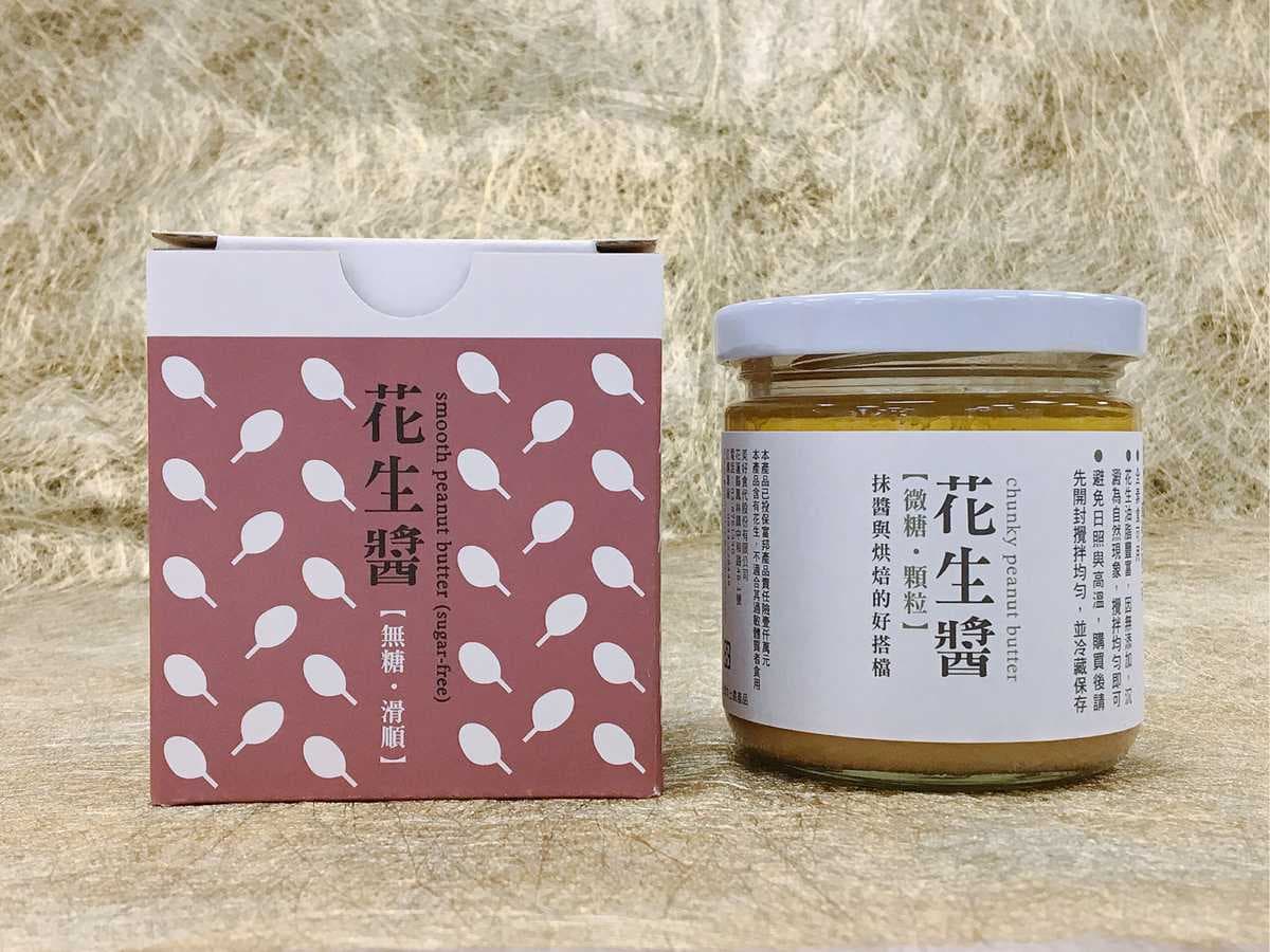 【食尚金好康 中獎公布】浩翔親手染的漁夫帽、花巾送給你！鎖定8/28週二晚11點《食尚玩家》一起玩花蓮