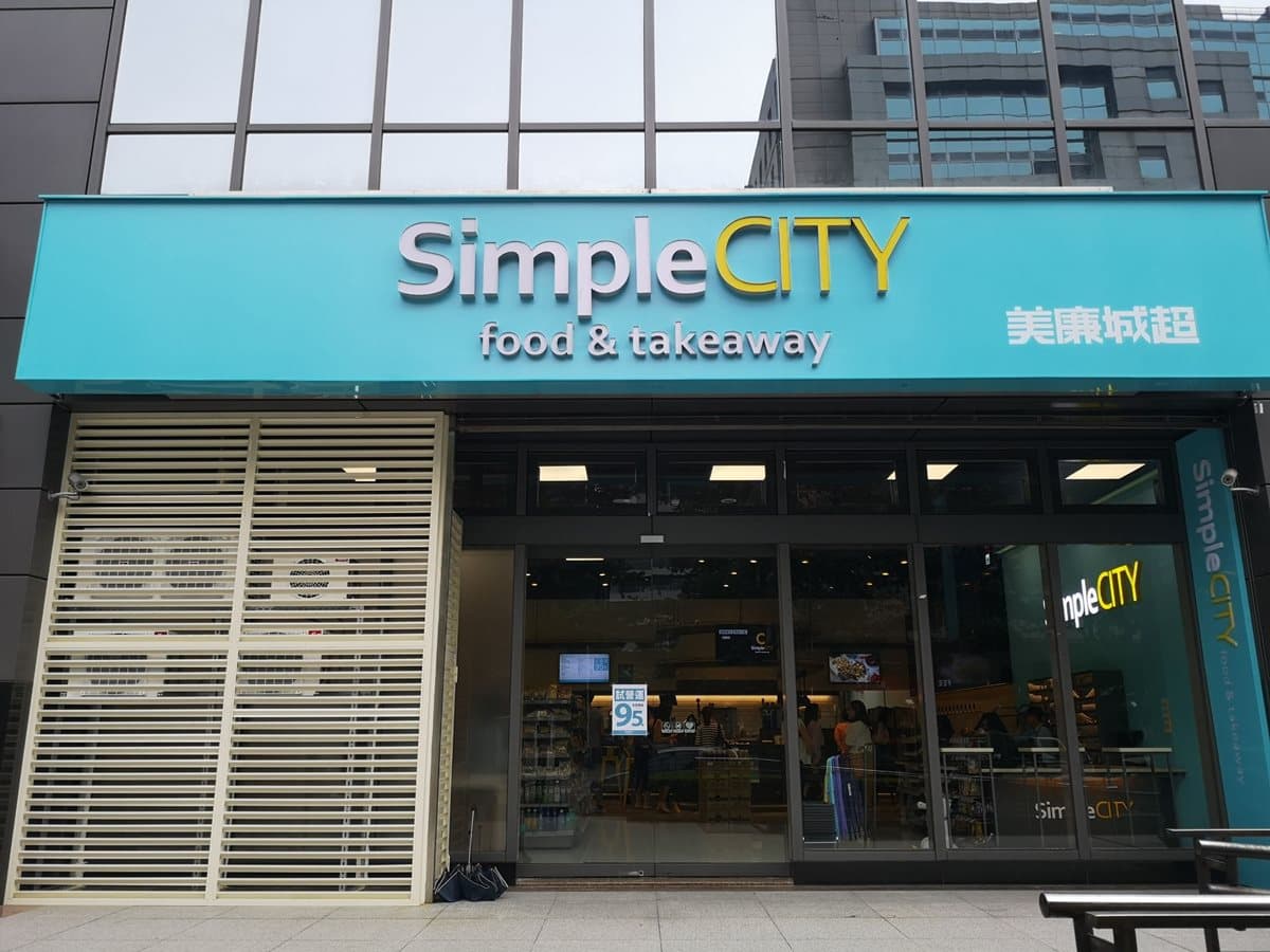 大家都在傳！全台討論度最高「11家新開店」！甜點、書店、超市、咖啡、麵包全都有