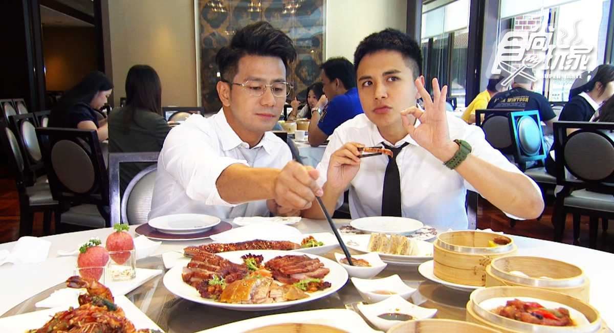 高貴不貴！五星級飯店港式料理 蒸籠類竟100元有找