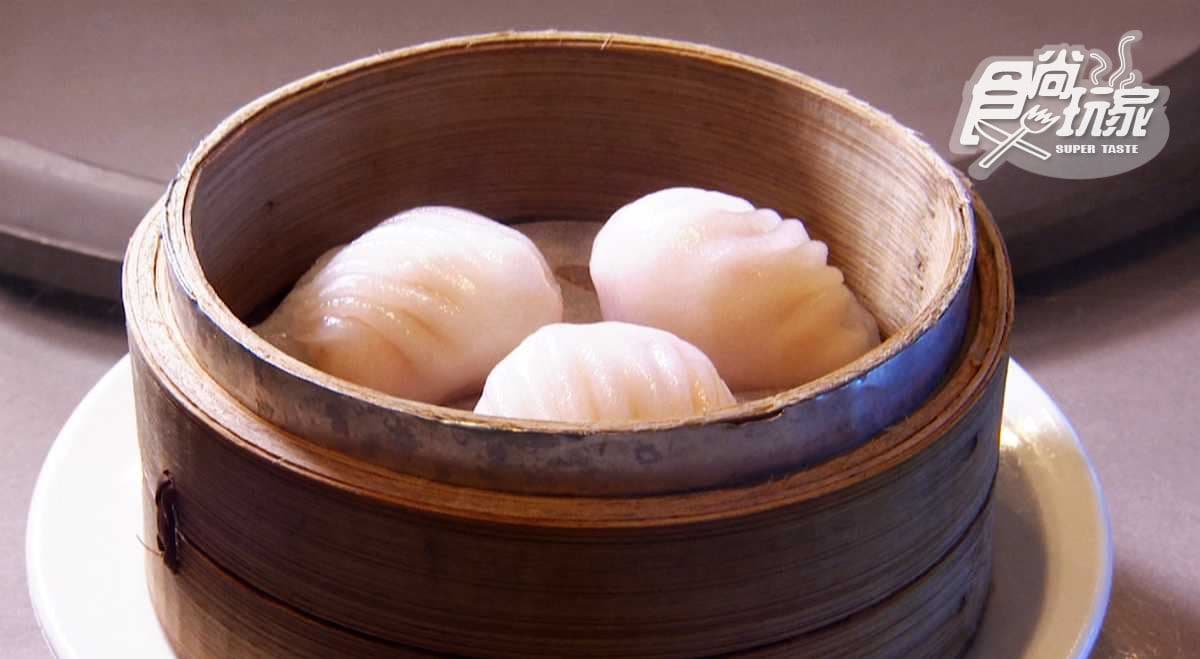 高貴不貴！五星級飯店港式料理 蒸籠類竟100元有找