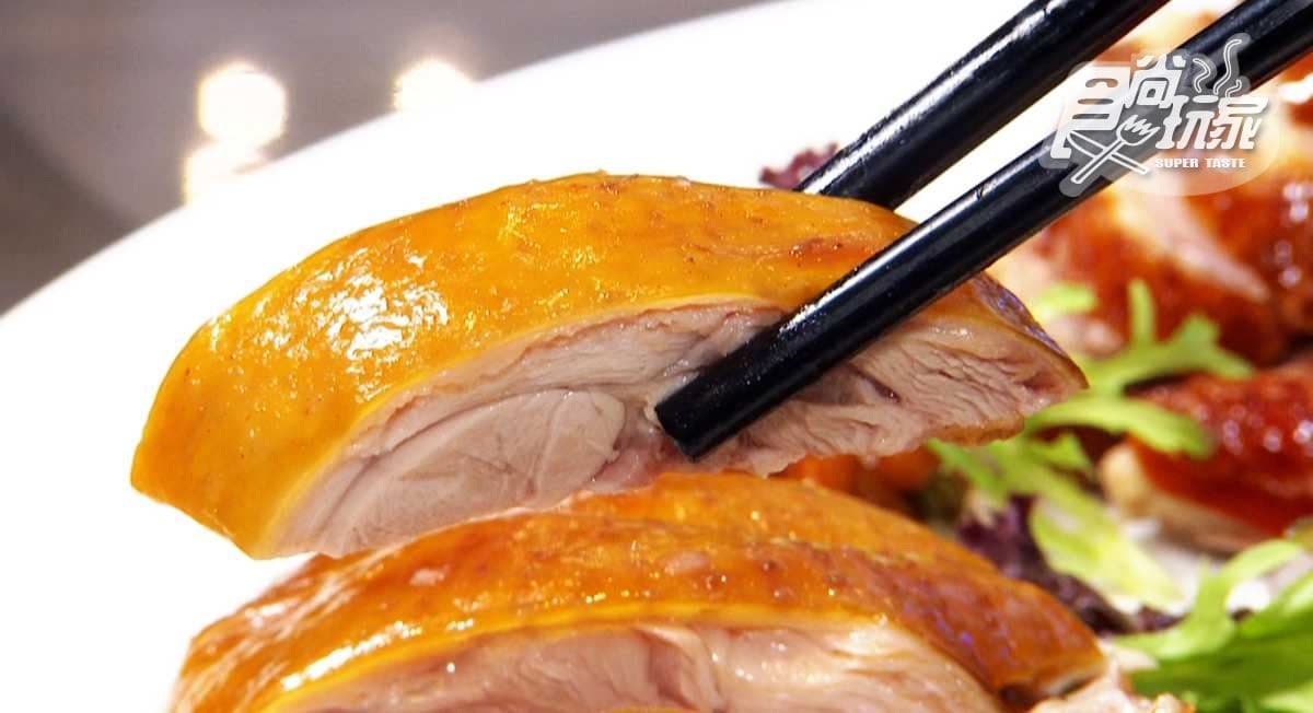 高貴不貴！五星級飯店港式料理 蒸籠類竟100元有找