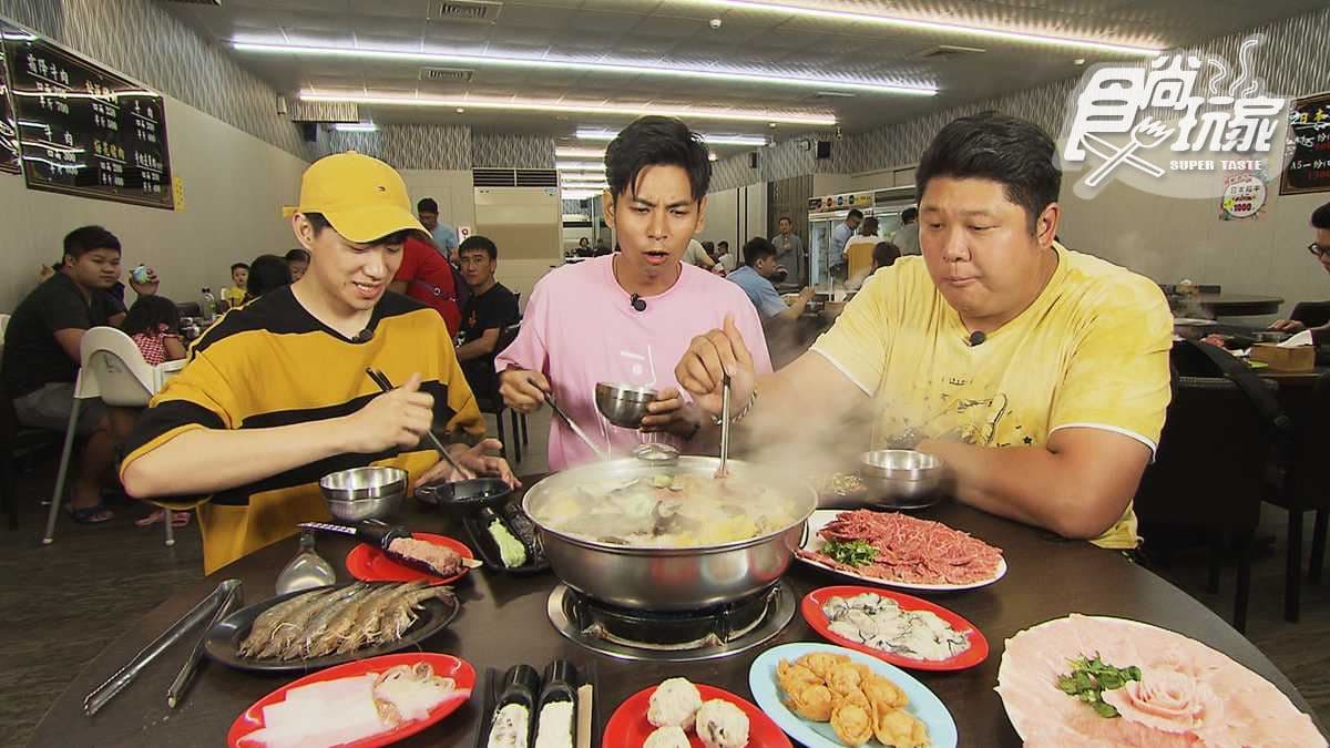 老饕激推汕頭火鍋！扁魚湯頭好鮮甜，涮松阪豬、日本和牛太銷魂