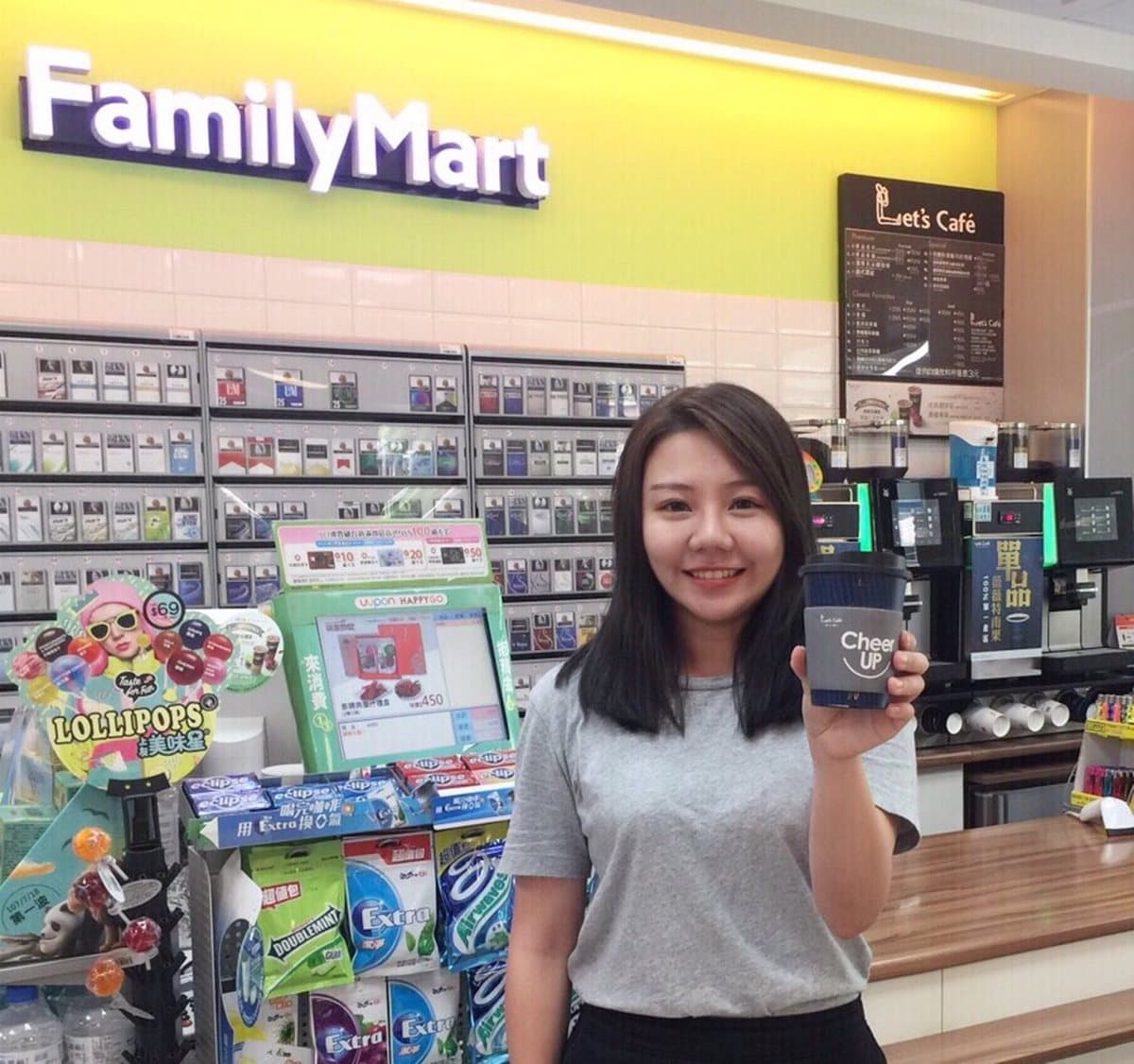 全台限量又來！超商推這款新品咖啡竟有「檸檬柚香味」！全品項第2杯半價！