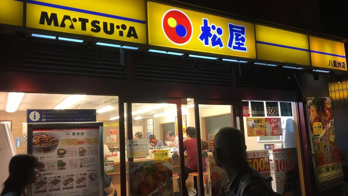 「松屋」來了！招牌牛肉飯69元 台灣第一家松屋定價、裝潢搶先看