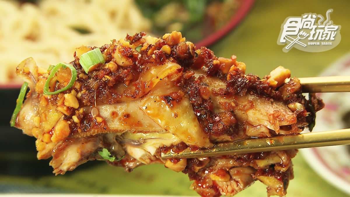 挑戰你敢吃多辣！最道地「四川味」麻辣牛肉麵只要100元