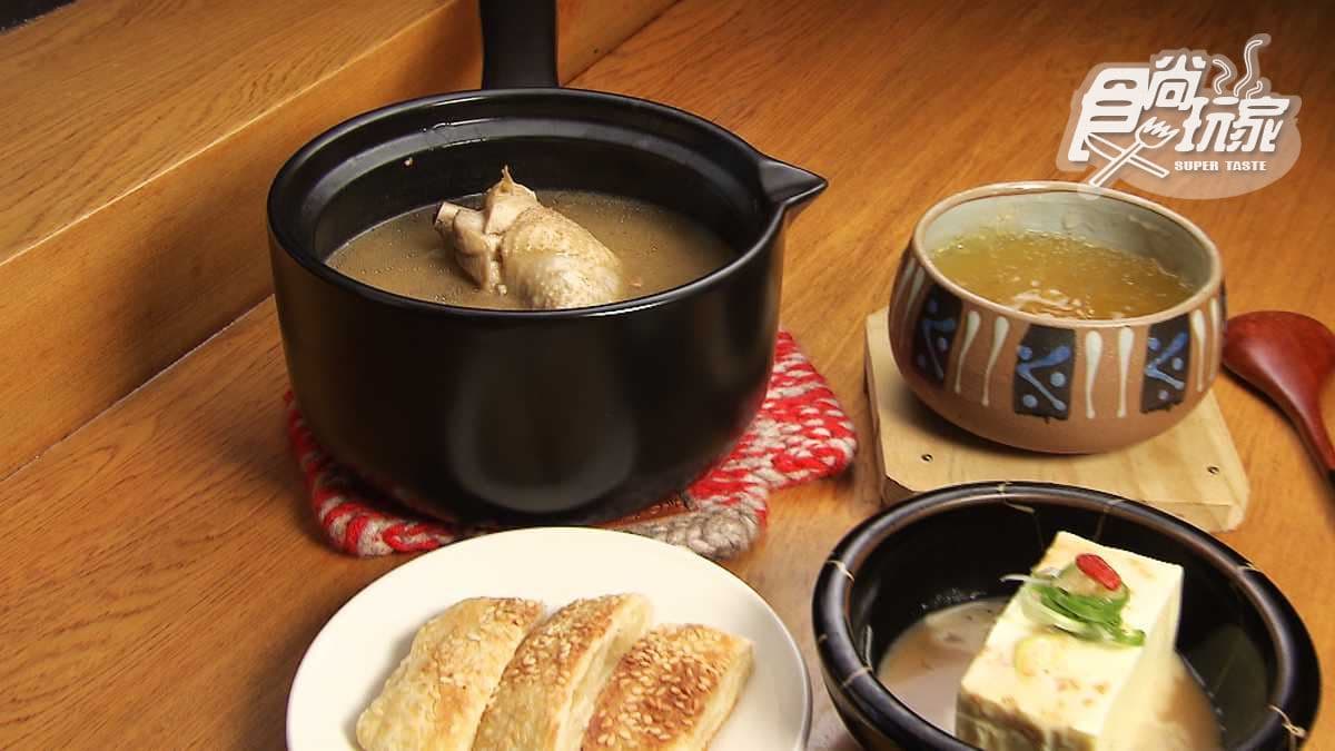 每碗都有一隻雞腿的雞湯「個人鍋」！ 人氣主推「剝皮辣椒蒜頭雞」