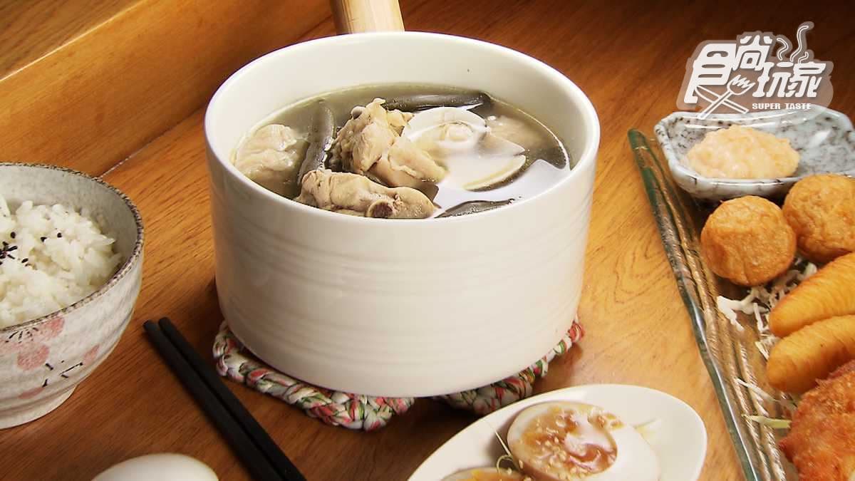 每碗都有一隻雞腿的雞湯「個人鍋」！ 人氣主推「剝皮辣椒蒜頭雞」