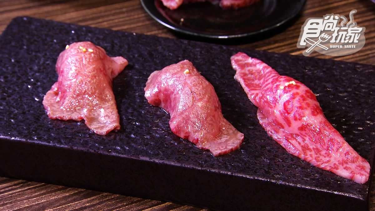 油脂像冰淇淋一樣在嘴裡融化！超奢華 「日本山形牛」各種部位一網打盡