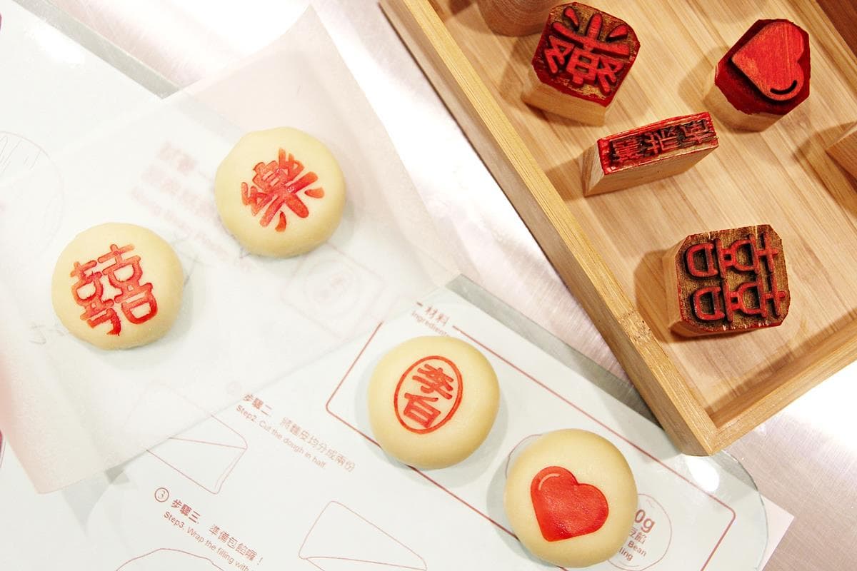 【新開店】台南打卡新地標！百年餅舖DIY概念店+必吃台南限定蜷尾家雪餅！