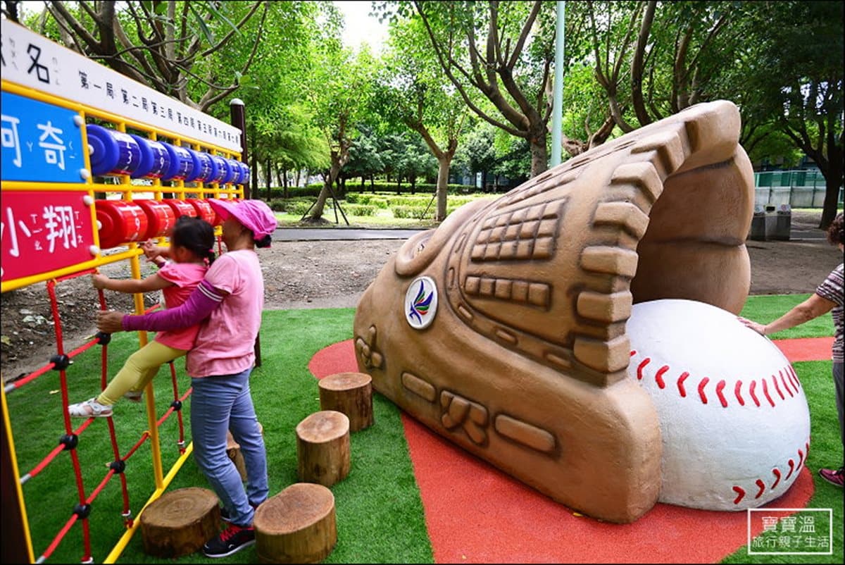 三振出局！全新景點「棒球主題公園」   巨型手套、透明溜滑梯成亮點