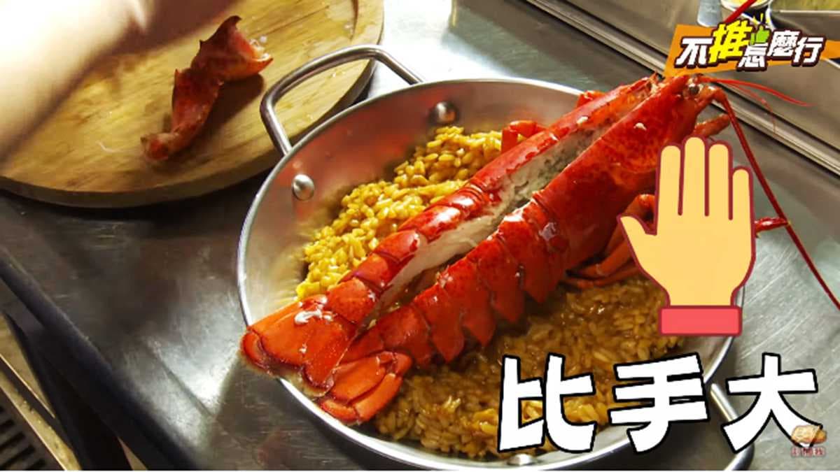 《不推怎麼行》整隻龍蝦趴在盤子上誘惑你 夏季限定「芒果龍蝦PIZZA」快沒了？！