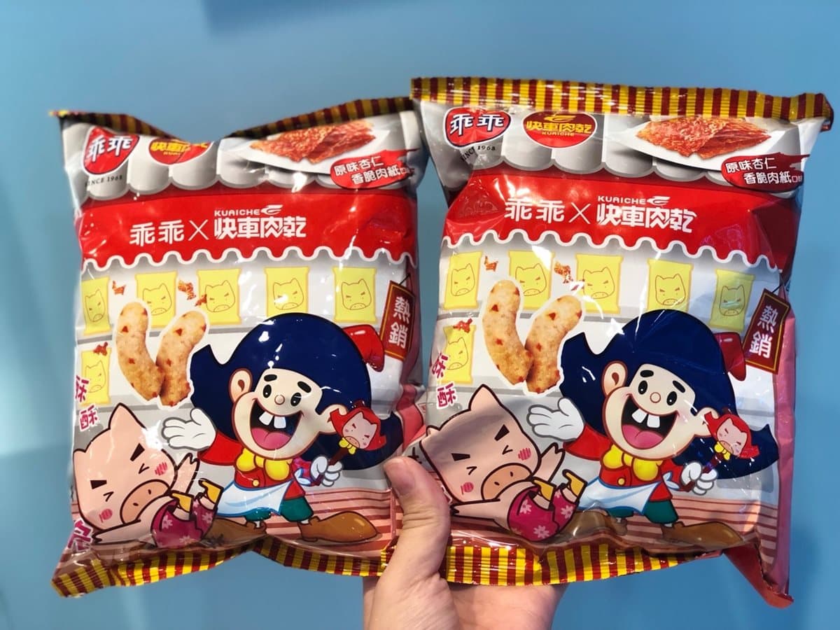 零食控搶吃！「麻辣鍋、海南雞飯」變身餅乾新口味，只在這家獨賣！