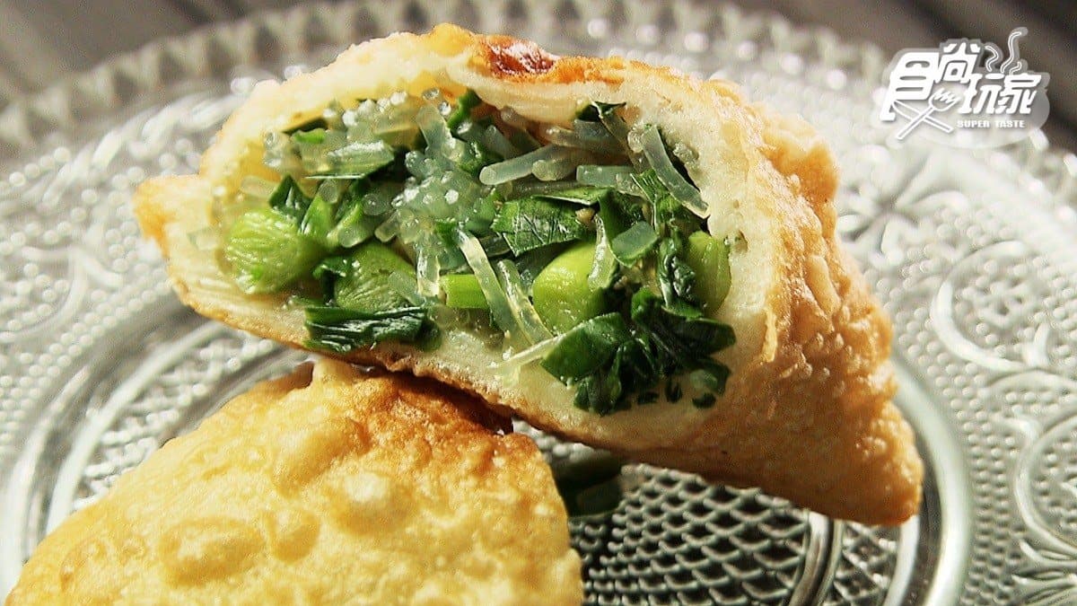 熱愛「韭菜盒子」的你快筆記！新竹、雲林、台南這3家香酥爆餡