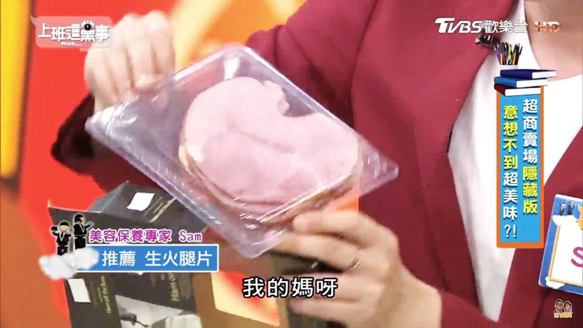 沒想到「好市多」有這些美食！高級料理到少女下午茶全部幫你打理好