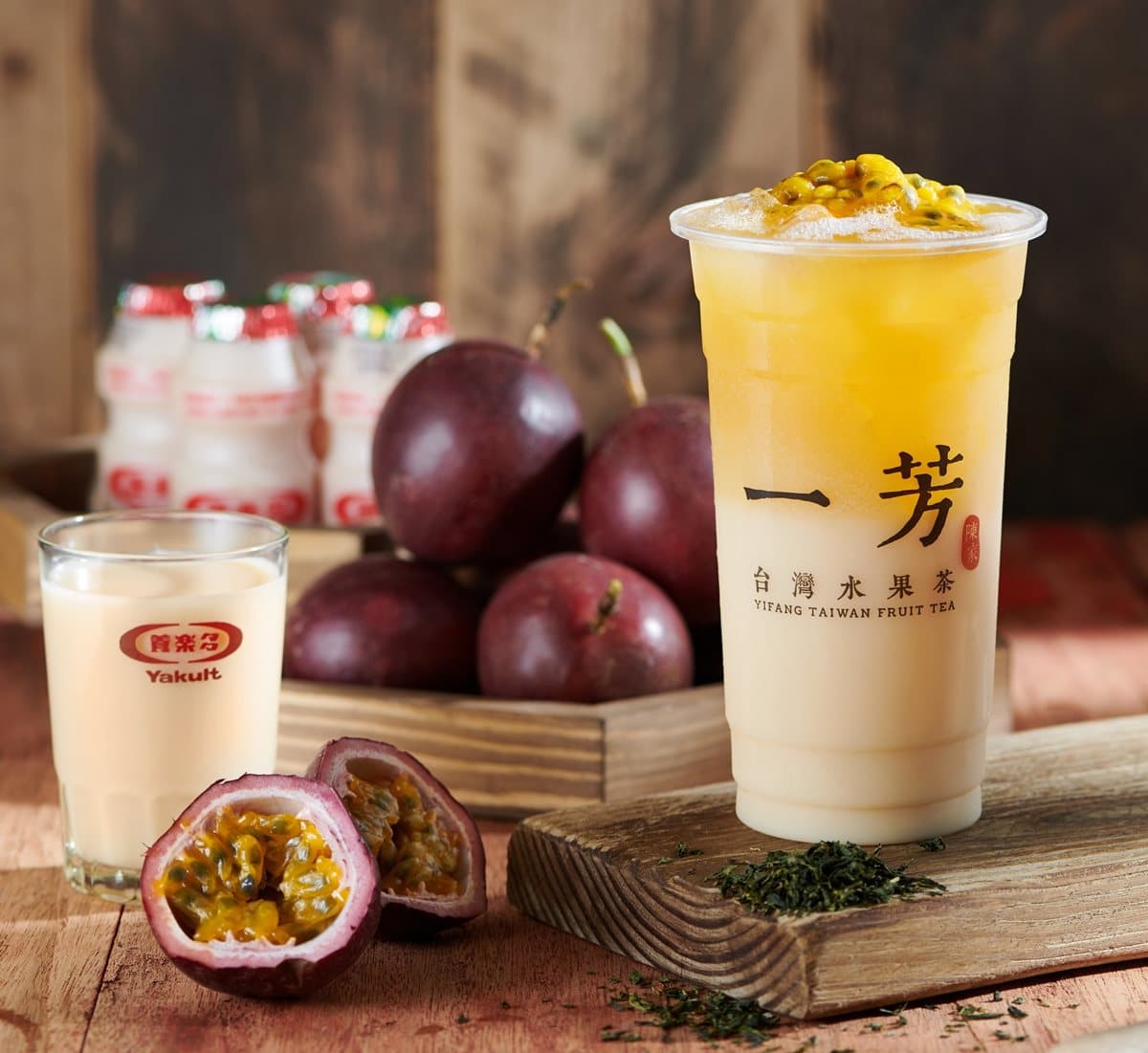  養樂多迷快搶喝！限時三日買一送一，聯名一芳手搖飲將「鳳梨醬、百香果」入茶