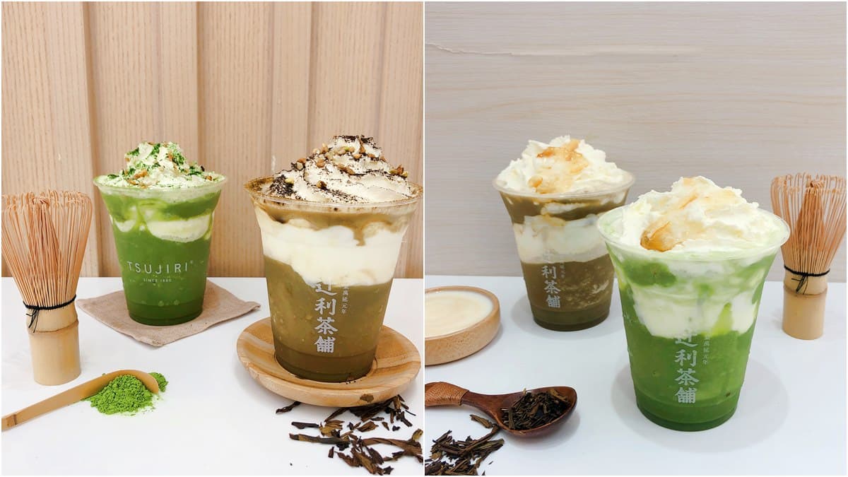 抹茶控站出來！辻利茶舖推4款秋季「抹茶優酪冰沙」+8吋「抹茶塔」人氣再回歸