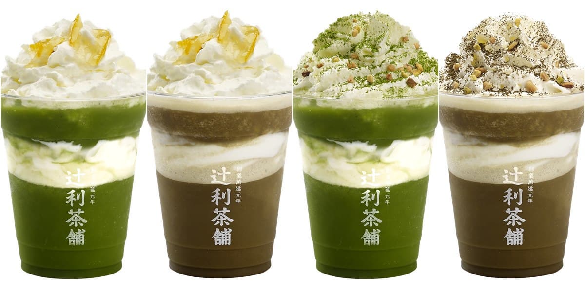 抹茶控站出來！辻利茶舖推4款秋季「抹茶優酪冰沙」+8吋「抹茶塔」人氣再回歸