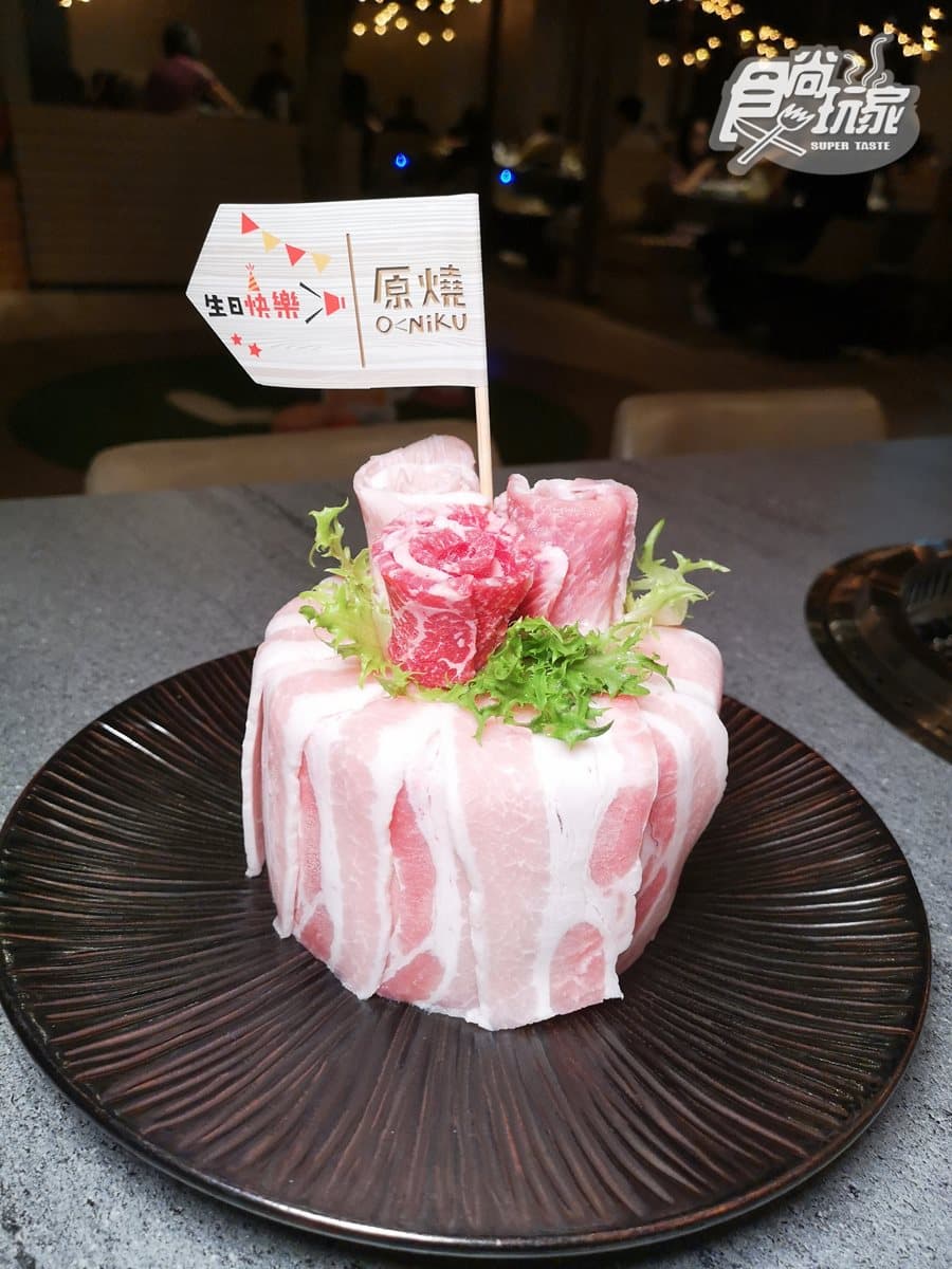 【新開店】露營車開進餐廳裡!王品原燒全新「露營風」 加碼送「燒肉蛋糕」 【新開店】露營車開進餐廳裡!王品原燒全新「露營風」 加碼送「燒肉蛋糕」