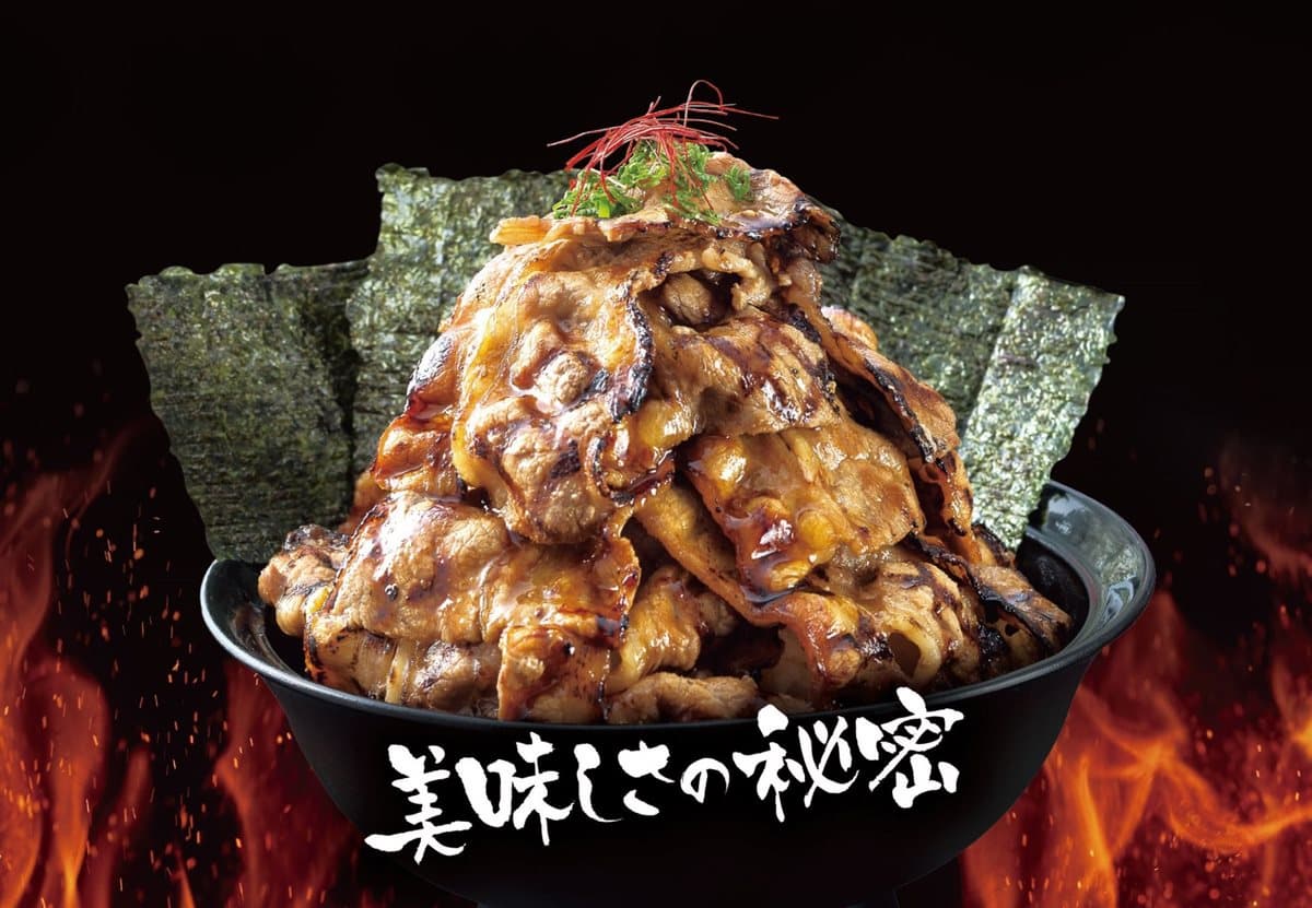 肉肉控們衝一波!「燒肉丼」5折優惠只有2天,牛角次男坊新店開在這 肉肉控們衝一波!「燒肉丼」5折優惠只有2天,牛角次男坊新店開在這