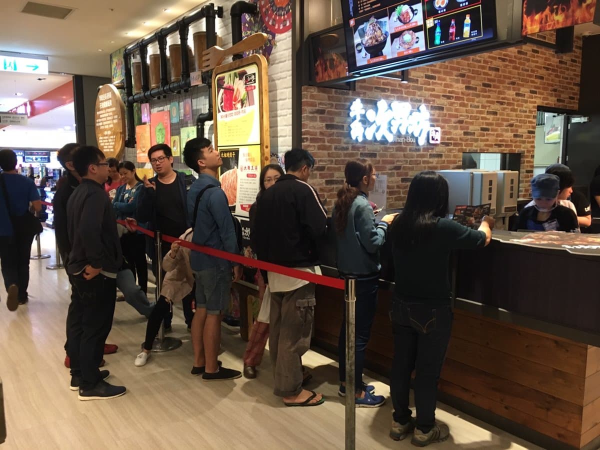 肉肉控們衝一波!「燒肉丼」5折優惠只有2天,牛角次男坊新店開在這 肉肉控們衝一波!「燒肉丼」5折優惠只有2天,牛角次男坊新店開在這