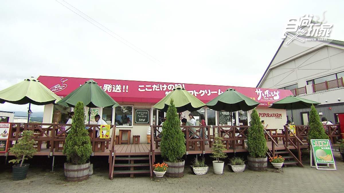 來北海道天天都要吃冰！必吃TOP1就是「哈密瓜紅豆冰淇淋」
