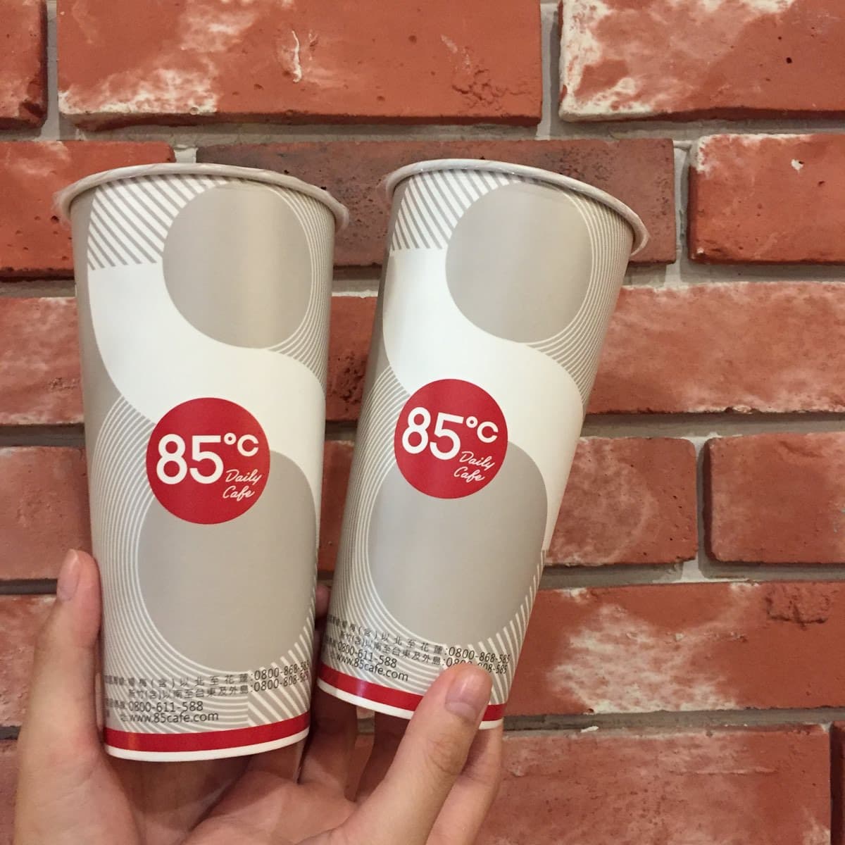 現省75元！9／23 到85度C點這款飲品「第2杯10元」