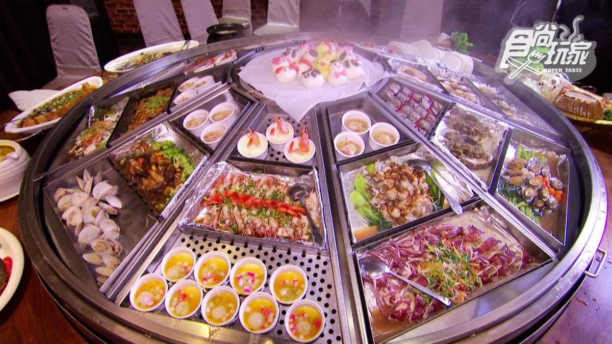 全台最霸氣!巨無霸蒸籠擺滿30道菜 餵飽三代同堂20人沒問題