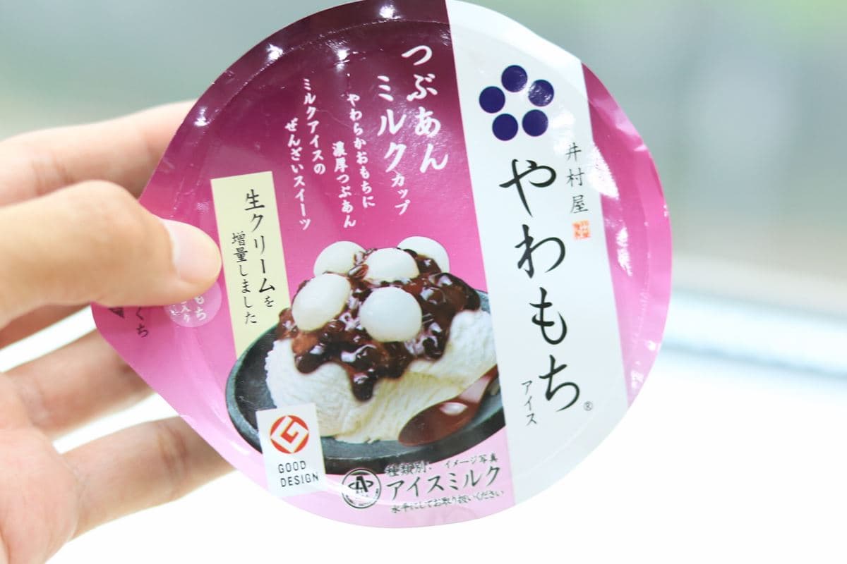 超商也賣「紅豆麻糬冰沙」?便利商店隱藏版美食特搜