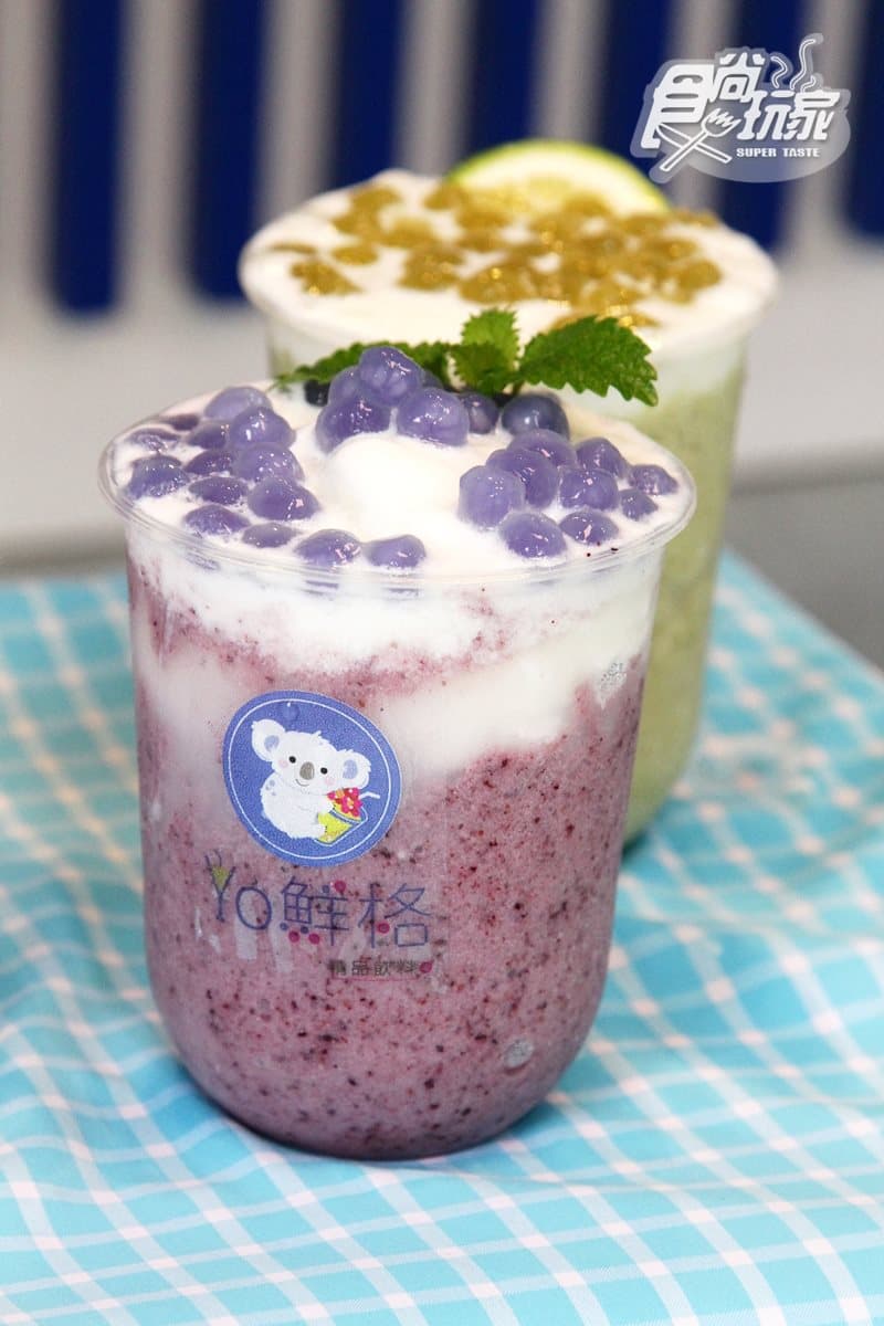 【新開店】全台第一家「珍珠優格手搖飲」！抹茶蘋果、火龍果香蕉，口味太神奇